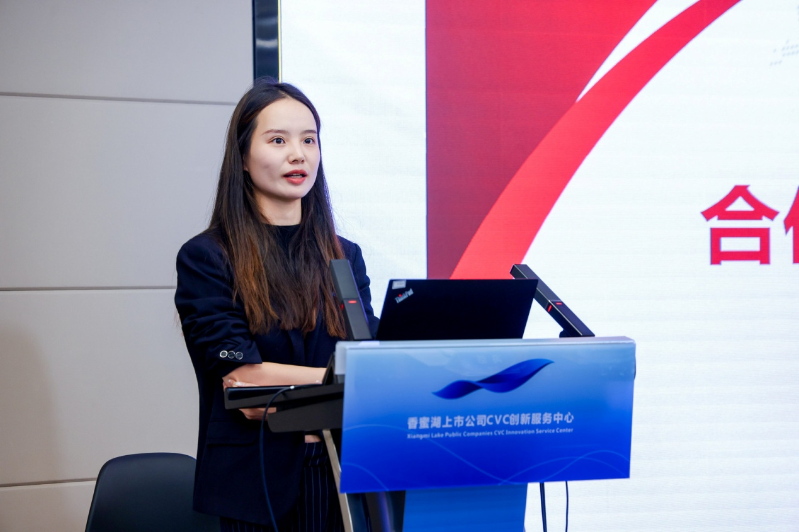 “星耀鹏城”20+8产业沙龙收官4 “星耀鹏城”20+8产业沙龙收官4