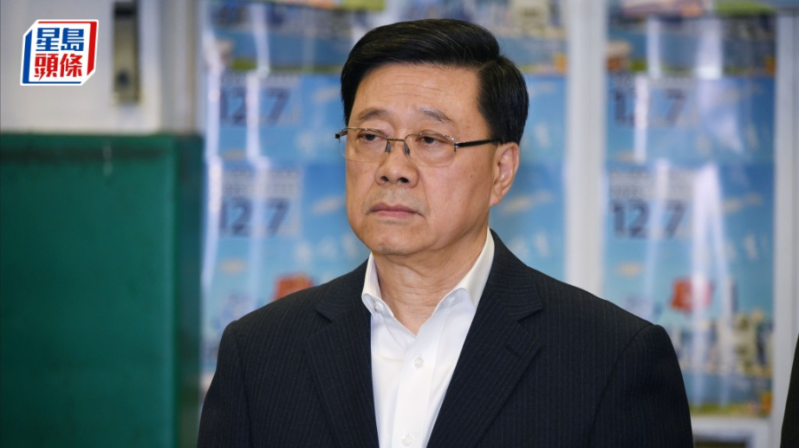 新届立法会首个会议会提政府议案 新届立法会首个会议会提政府议案