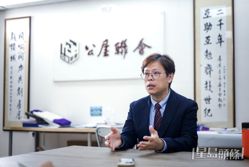 公屋联会招国伟表示,不认为青年躺平是主流。 公屋联会招国伟表示,不认为青年躺平是主流。