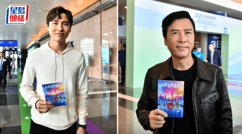 名人投票 名人投票