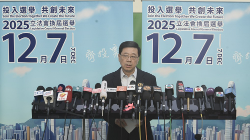 香港立法会选举 香港立法会选举