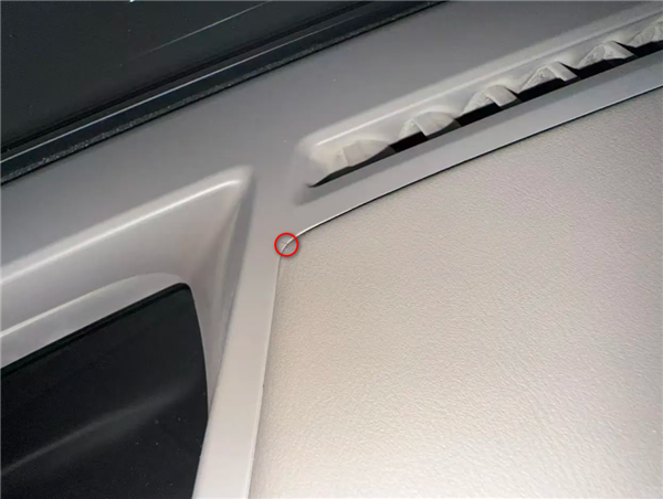 魏牌回应蓝山车主反馈车辆仪表饰板有裂纹:免费更换 并终身质保