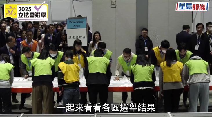 ScreenShot_2025-12-08_100133_770 ScreenShot_2025-12-08_100133_770