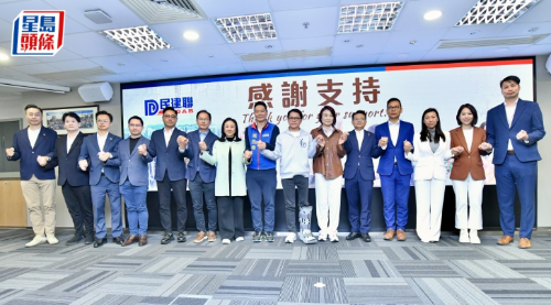 于宏福苑相关票站 于宏福苑相关票站