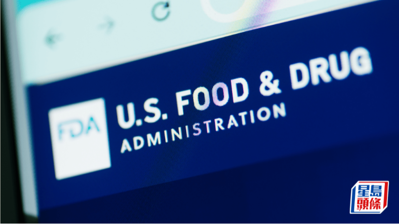 美FDA准用首个脂肪肝AI评估工具 美FDA准用首个脂肪肝AI评估工具