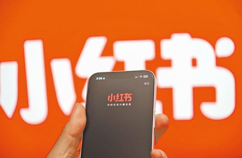 B04A00_P_04_02 B04A00_P_04_02