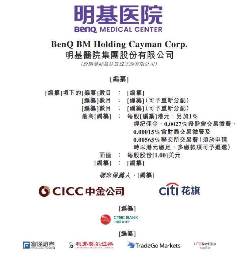 1765319697373154.png 222.png