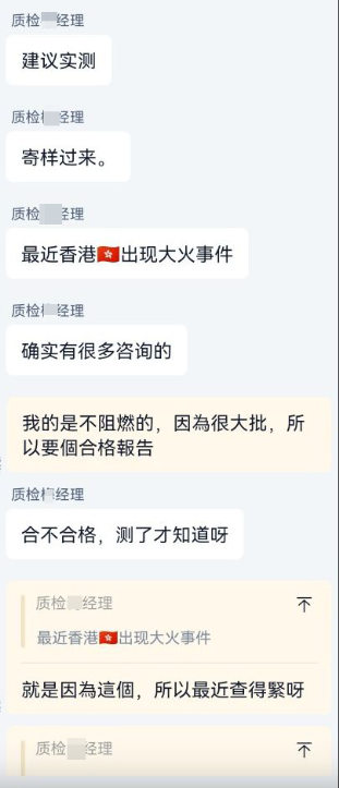 ScreenShot_2025-12-11_082058_734 ScreenShot_2025-12-11_082058_734