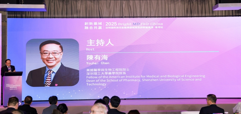 微信图片_20251211144908_1362_2 微信图片_20251211144908_1362_2