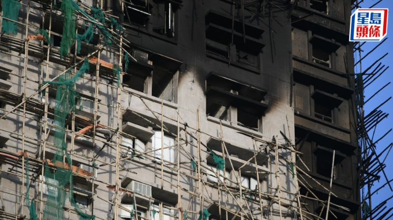 香港大埔五级火 香港大埔五级火