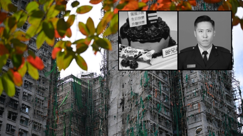 何伟豪生忌获追衔 何伟豪生忌获追衔