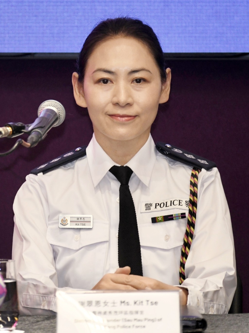 谢翠恩升任东九龙总区指挥官。 谢翠恩升任东九龙总区指挥官。