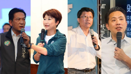 台南市长选战,左起为“立委”林俊宪、陈亭妃、谢龙、前“立委”陈以信 台南市长选战,左起为“立委”林俊宪、陈亭妃、谢龙、前“立委”陈以信