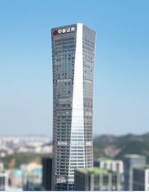 中泰证券 中泰证券