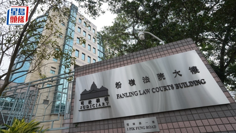 法院大楼 法院大楼