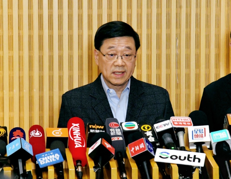 李家超见传媒 李家超见传媒