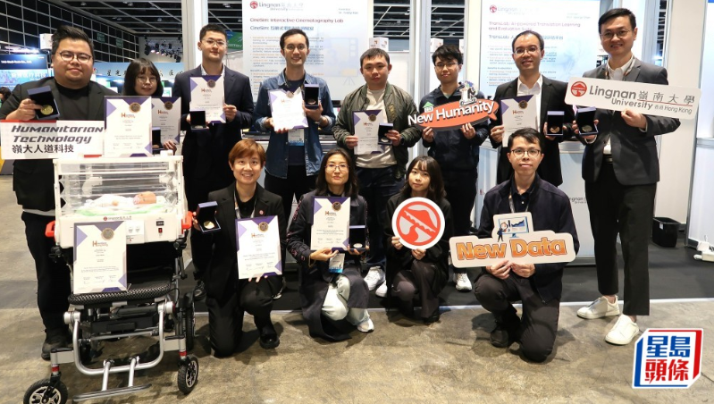 岭大于亚洲创新发明展览会夺9奖 岭大于亚洲创新发明展览会夺9奖