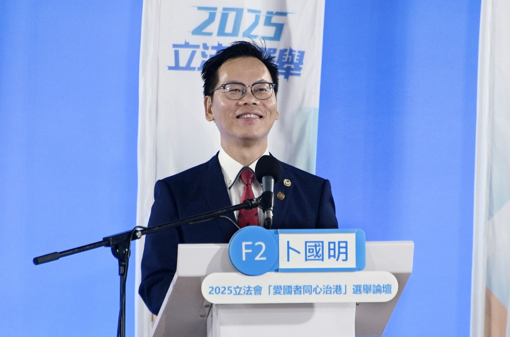 工程界候任议员卜国明。 工程界候任议员卜国明。