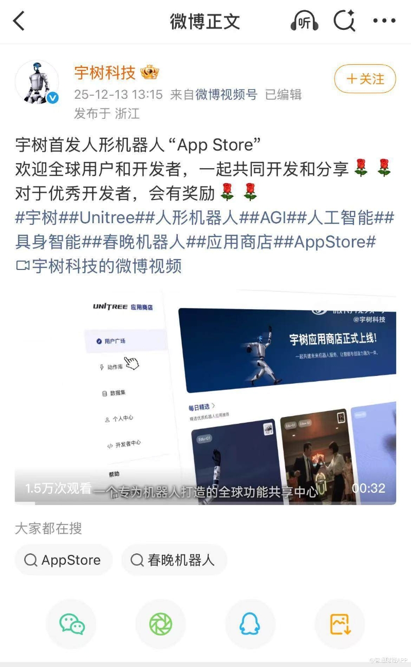 1765612313160951.jpg dbe890b7314bb09677f8fac4a520c84.jpg