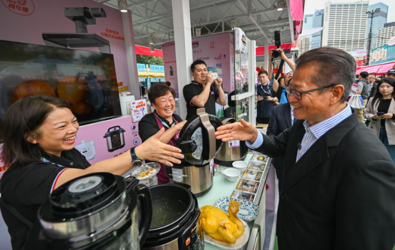 陈茂波1-2 陈茂波1-2