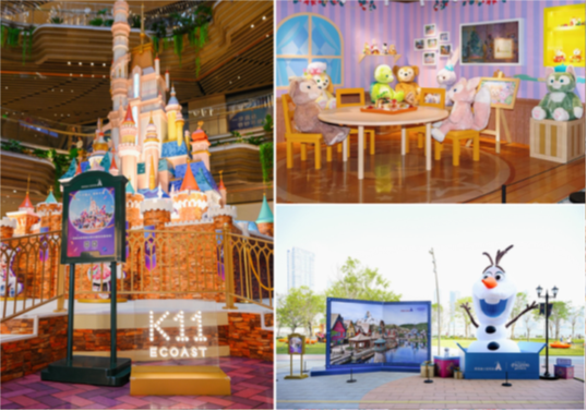 多个香港迪士尼主题场景亮相K11 ECOAST 多个香港迪士尼主题场景亮相K11 ECOAST