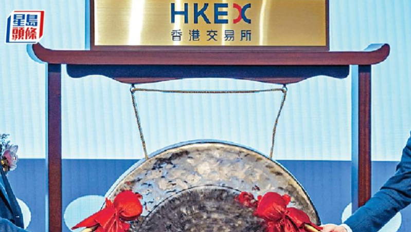 再多3只新股招股,9股同日大混战 再多3只新股招股,9股同日大混战