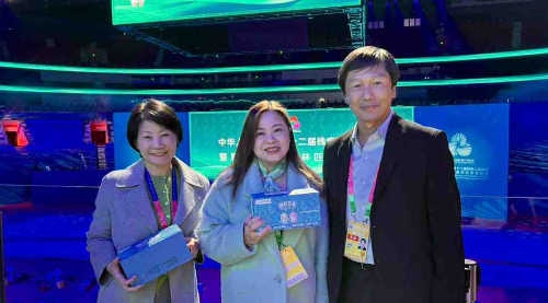 罗淑佩祝贺残特奥委会圆满闭幕 罗淑佩祝贺残特奥委会圆满闭幕