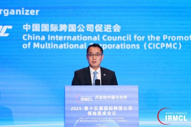 GE航空航天全球副总裁、大中华区总裁向伟明发言 GE航空航天全球副总裁、大中华区总裁向伟明发言