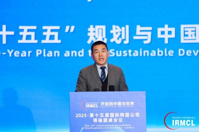 伊利集团副总裁徐克发言 伊利集团副总裁徐克发言