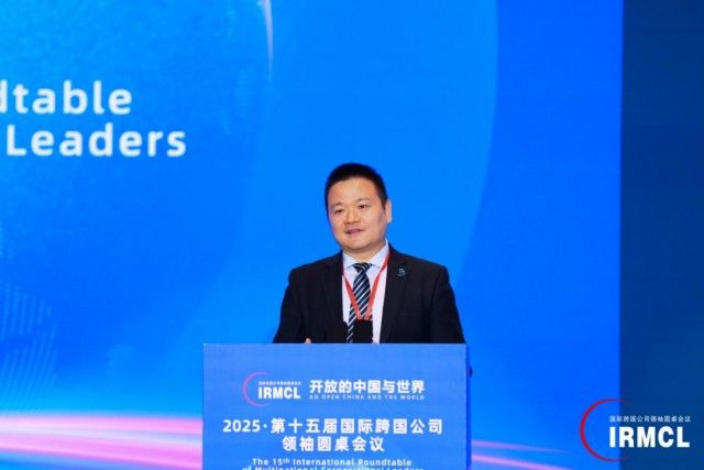 邓白氏中国区总裁吴广宇发言 邓白氏中国区总裁吴广宇发言