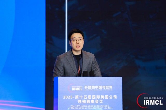 正佳企业集团有限公司副董事长、首席执行官谢萌发言 正佳企业集团有限公司副董事长、首席执行官谢萌发言