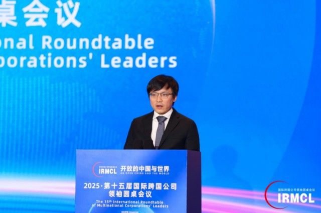 云账户董事长杨晖发言 云账户董事长杨晖发言