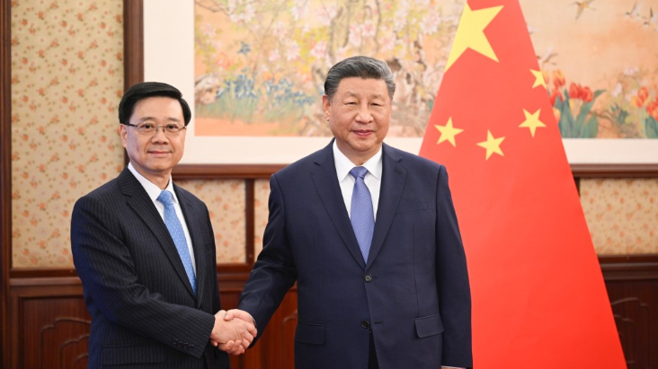 习近平充分肯定李家超及特区政府工作 习近平充分肯定李家超及特区政府工作