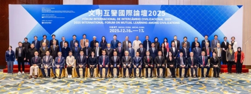 与会者合照 与会者合照