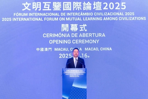 中共中央宣传部副部长王纲致辞 中共中央宣传部副部长王纲致辞