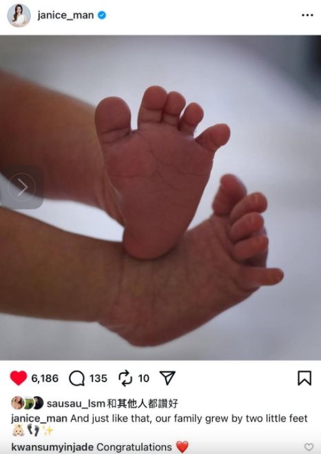 Janice Man秘密诞B,今年9月底在社交平台报喜。 Janice Man秘密诞B,今年9月底在社交平台报喜。