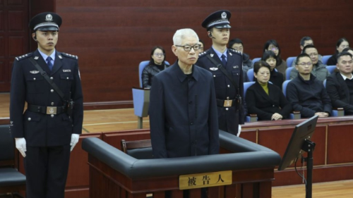 四川政协原副书记崔保华 四川政协原副书记崔保华