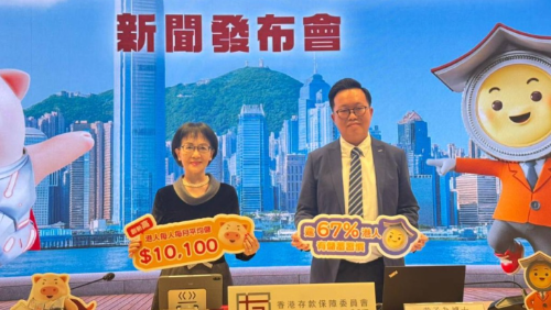 港人每月平均储蓄首“破万” 港人每月平均储蓄首“破万”