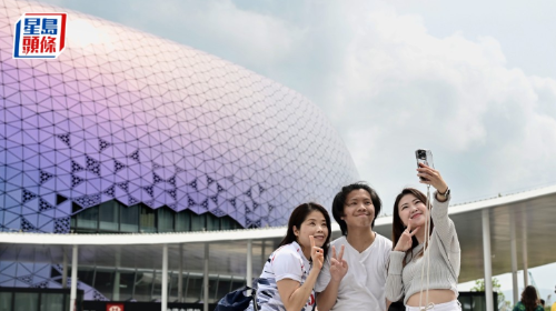 开幕不足一年即成亚洲盛事新地标 开幕不足一年即成亚洲盛事新地标