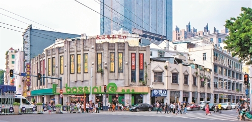今日永汉电影院 今日永汉电影院