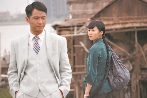 《秋喜》 《秋喜》