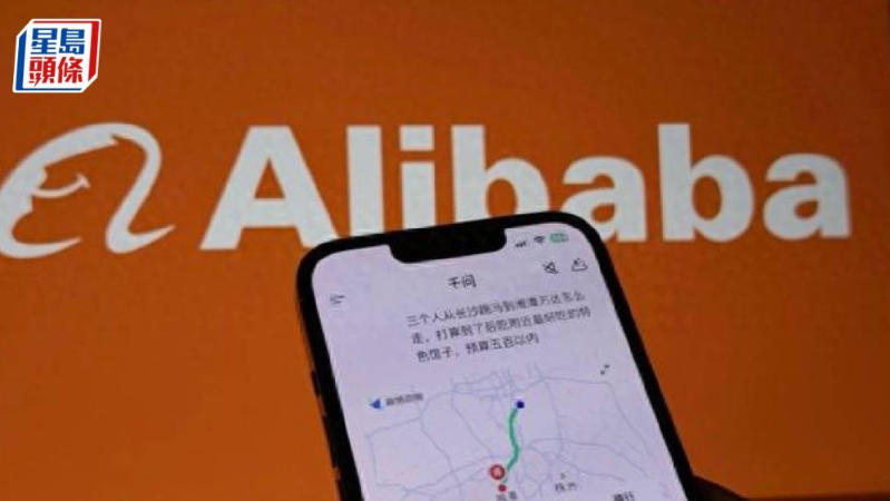 千问App陆续接入阿里生态场景 千问App陆续接入阿里生态场景