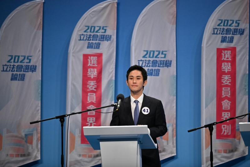 立法会2 立法会2