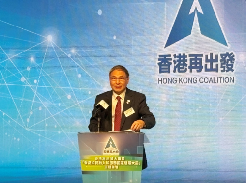 梁振英3 梁振英3