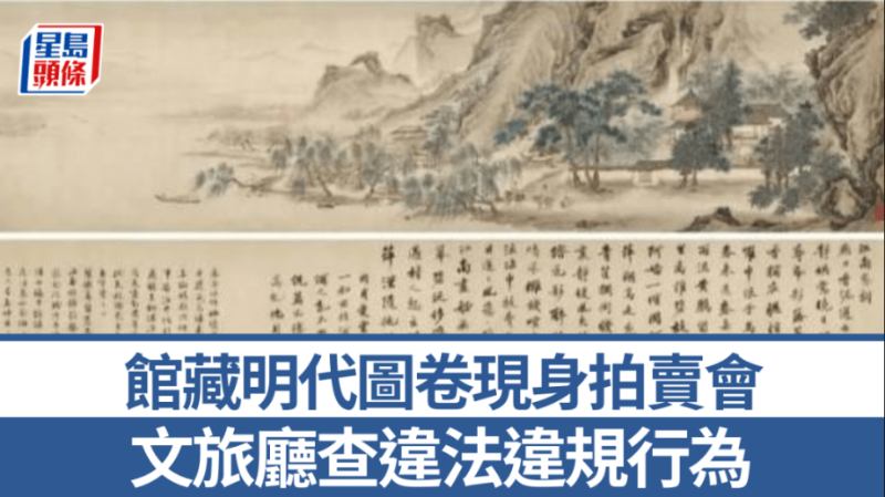 ScreenShot_2025-12-18_182808_456 ScreenShot_2025-12-18_182808_456