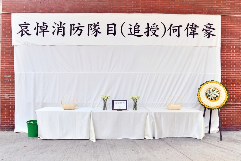 大会特设专区,让市民哀悼。 大会特设专区,让市民哀悼。