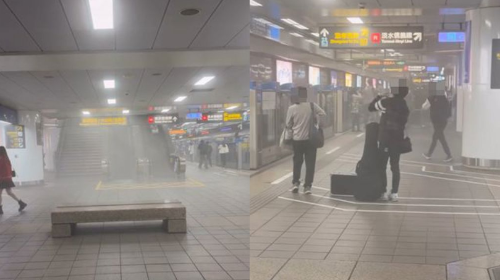台北车站狂徒丢烟雾弹 台北车站狂徒丢烟雾弹