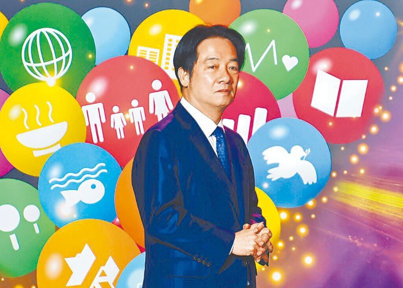 20251219004464 20251219004464