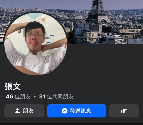 Clipboard09_10 Clipboard09_10