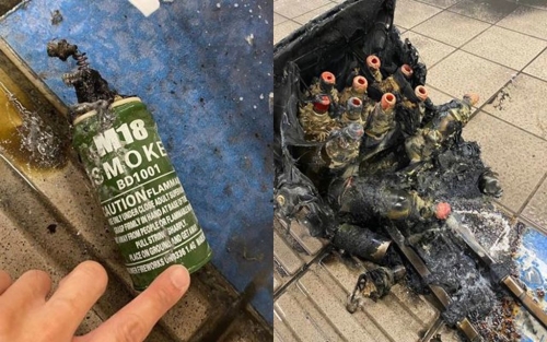 20251219004165 20251219004165